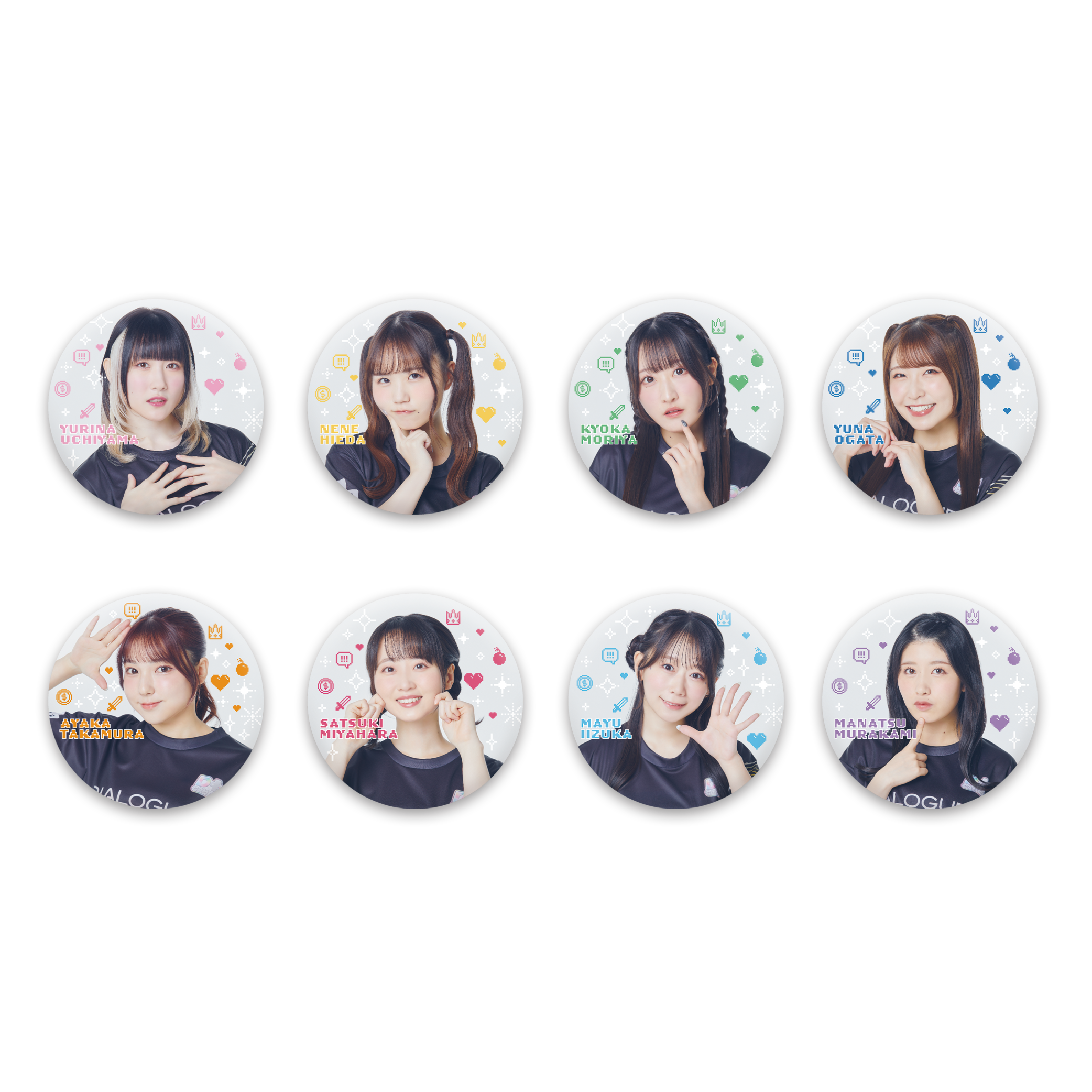 DIALOGUE＋ | きゃにめ